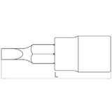 HANS 1/4" lapos bit-dugókulcsfej SL4x0,8 2021M04