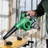 HIKOKI RB18DC-Basic Akkus Légfúvó Alapgép