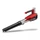 EINHELL GP-LB 18/200 Li E - Solo akkus lombfúvó 3433555