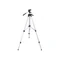 Háromlábú emelős fotóállvány billenőfejjel alu 65-155cm LET-B