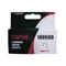 APEXON tűzőgépkapocs lapos 6mm 1000db 1006HD/M (Rapid140)
