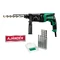 HIKOKI DH26PC2 SDS-Plus fúrókalapács 830W 2,9J +Ajándék SDS-Plus fúrószár szett