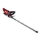 EINHELL GE-CH 1855/1 Li Kit akkus sövényvágó (1x2,5Ah) 3410506