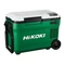 HIKOKI UL18DBA-W4Z Akkus hűtő és melegítőláda 18V