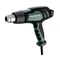 METABO HG 20-600 hőlégfúvó 602066000